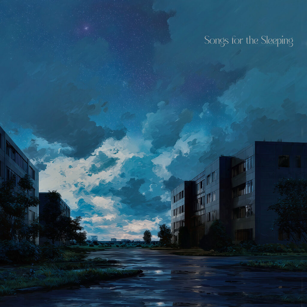 The Grand Undoing - Songs For The Sleeping